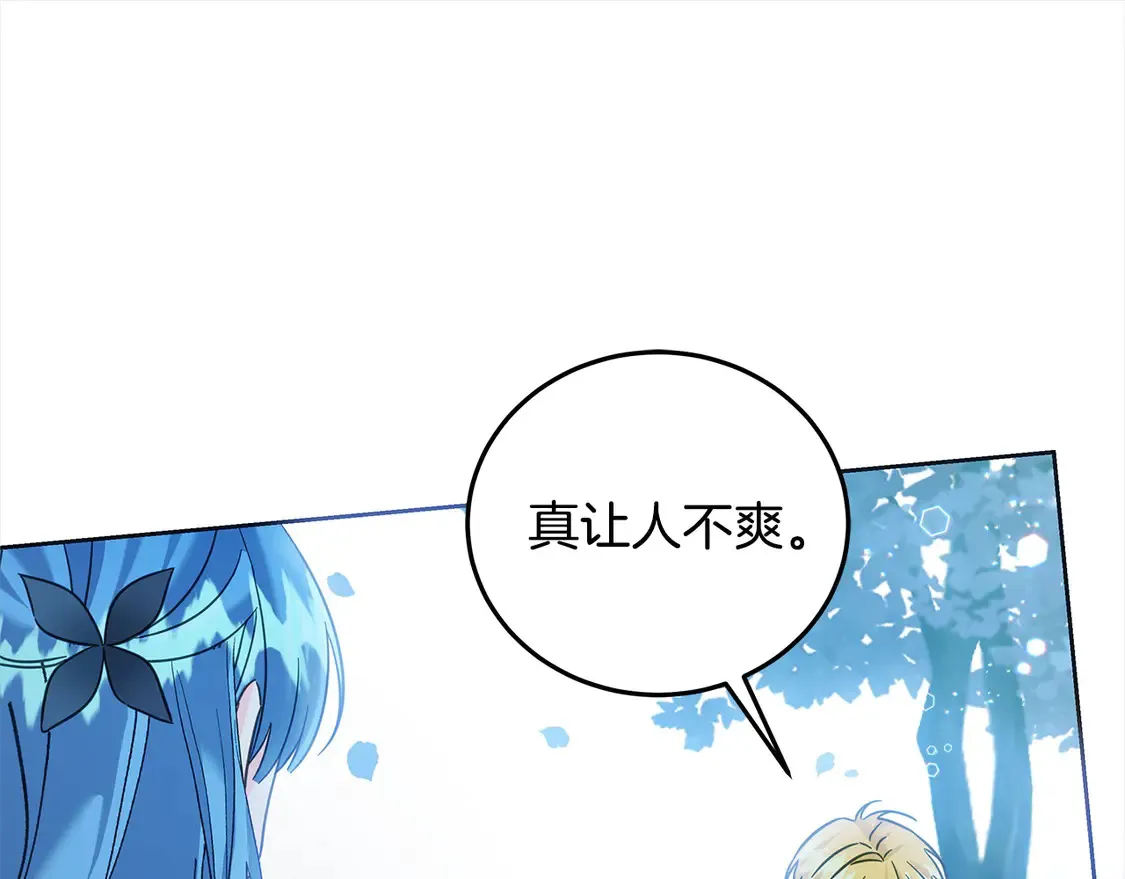 第103话 很重要的人65