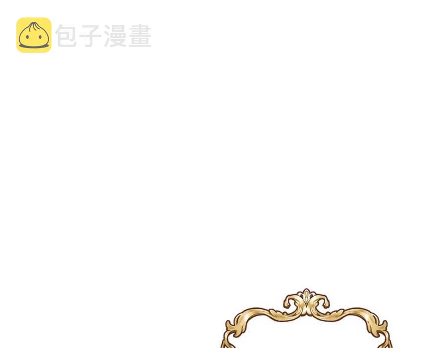 第26话 禁忌魔法4