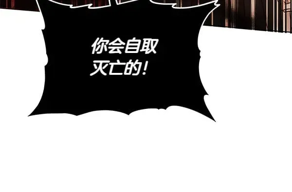 第118话 许下约定75
