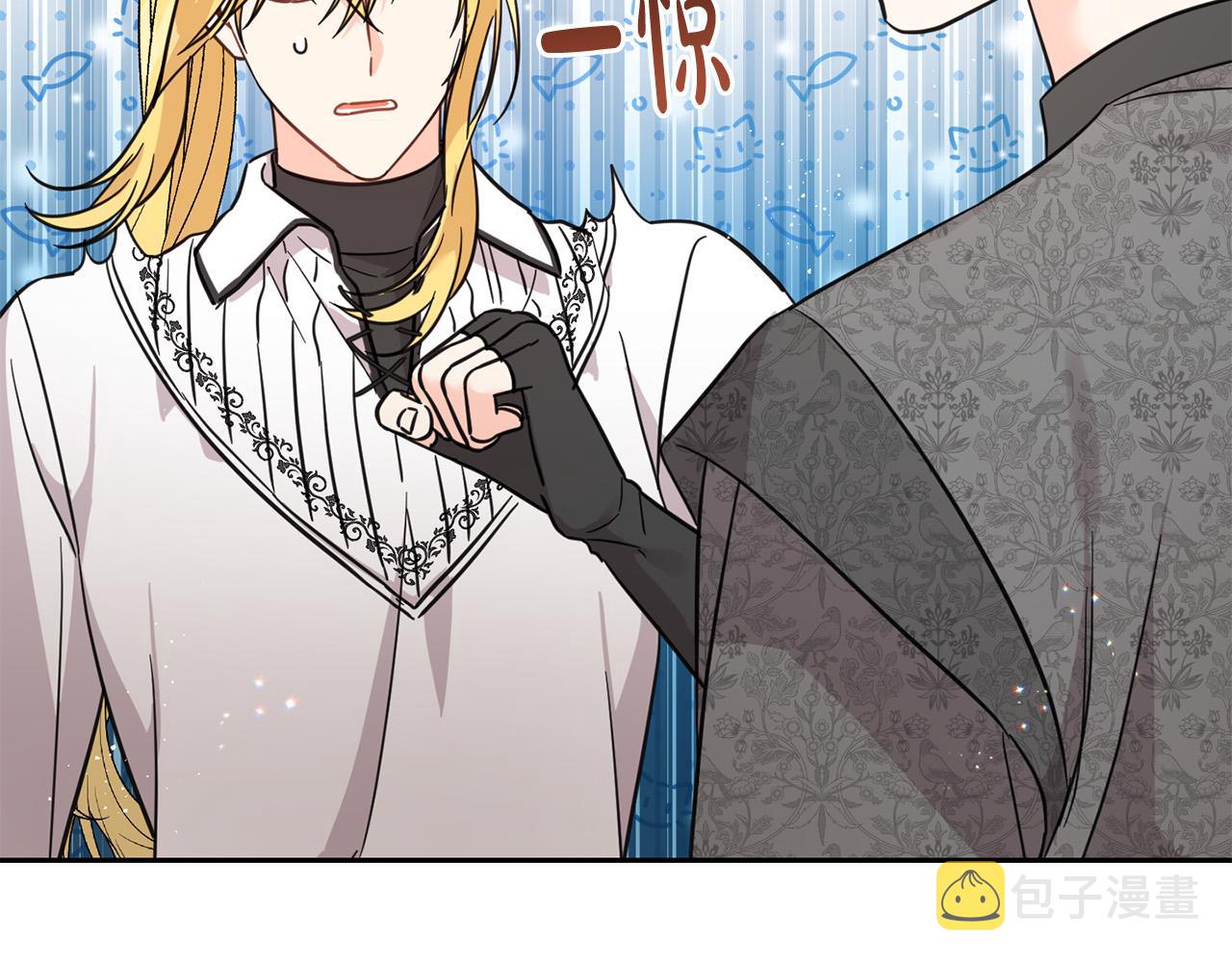 第57话 不准侮辱我爸爸！78