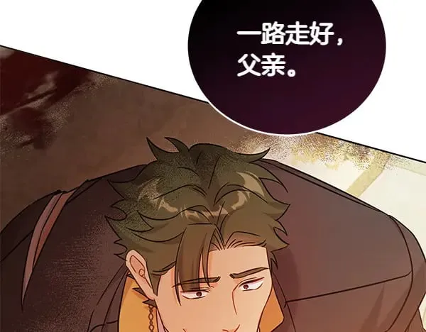 第117话 清醒188