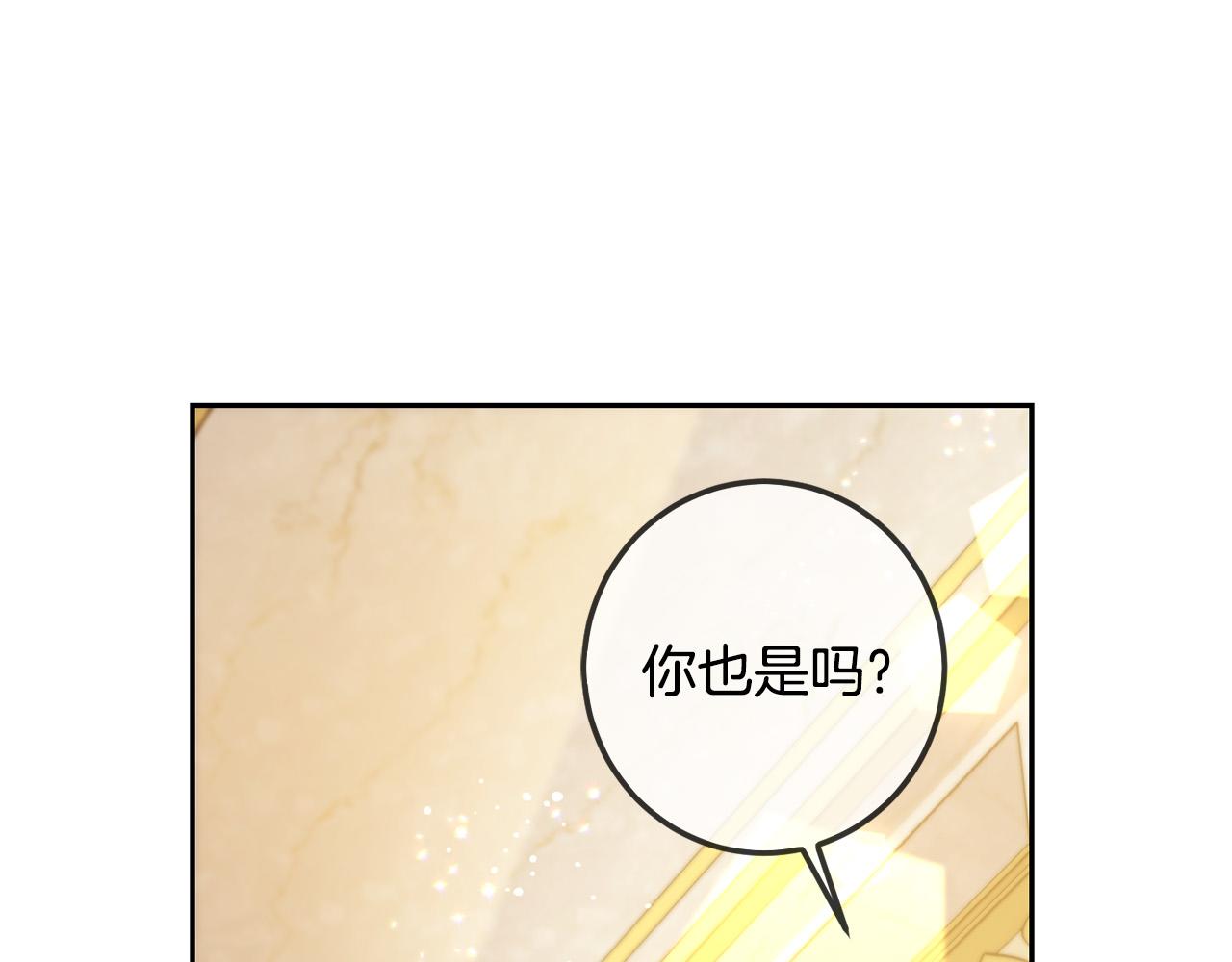第61话 搞破坏156