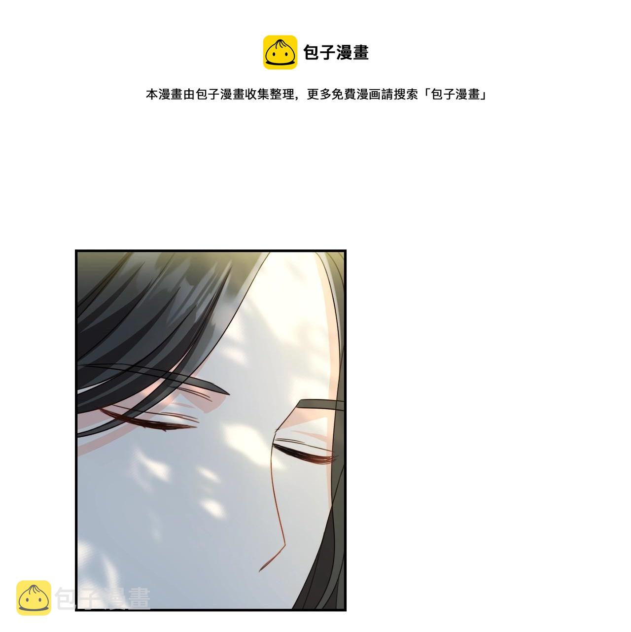 第18话 我当你爸爸40
