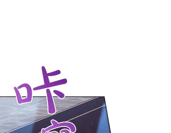 第117话 清醒4