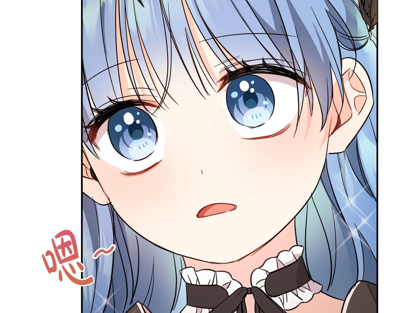 第56话 美男骑士104