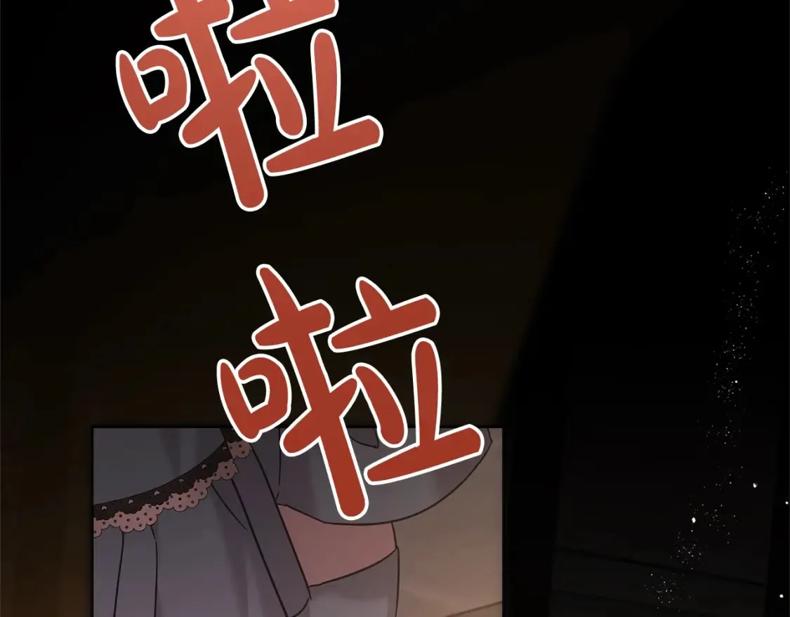 第106话 同归于尽吧57