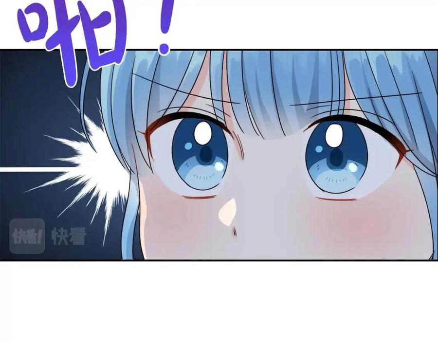 第21话 死神降临119