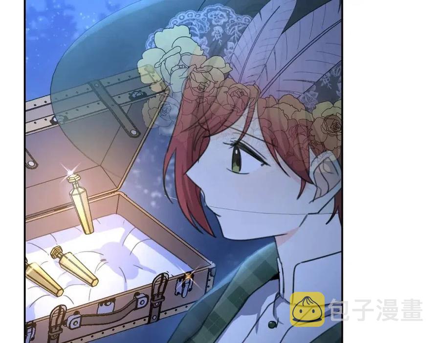 第31话 交易95