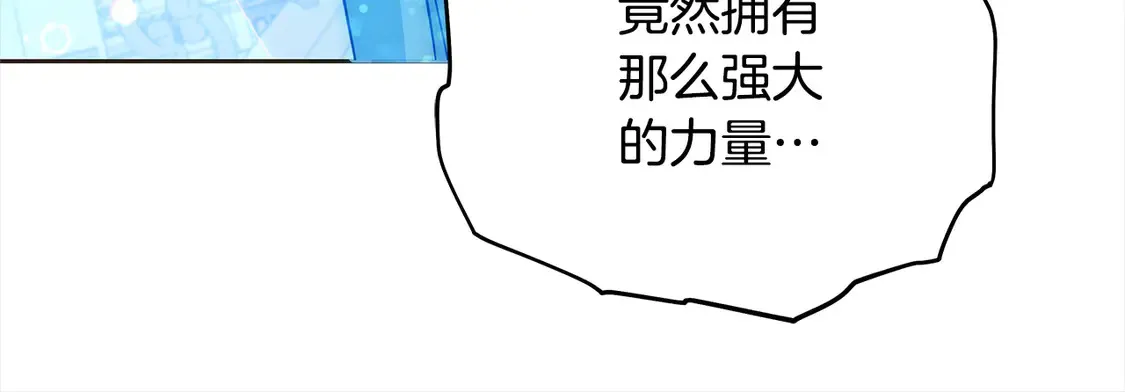 第103话 很重要的人100