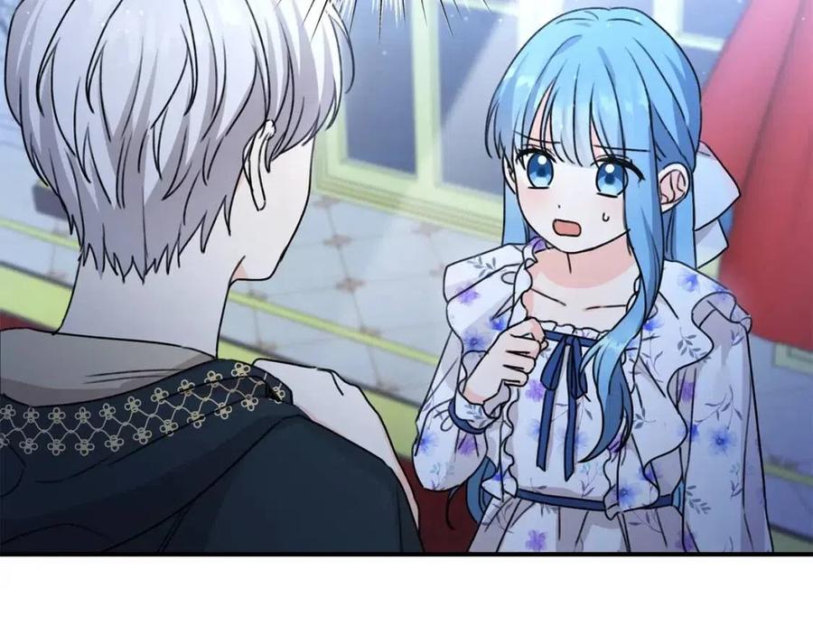 第36话 大公变小了？22