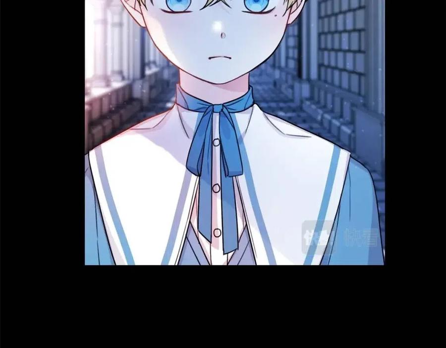 第40话 改变85