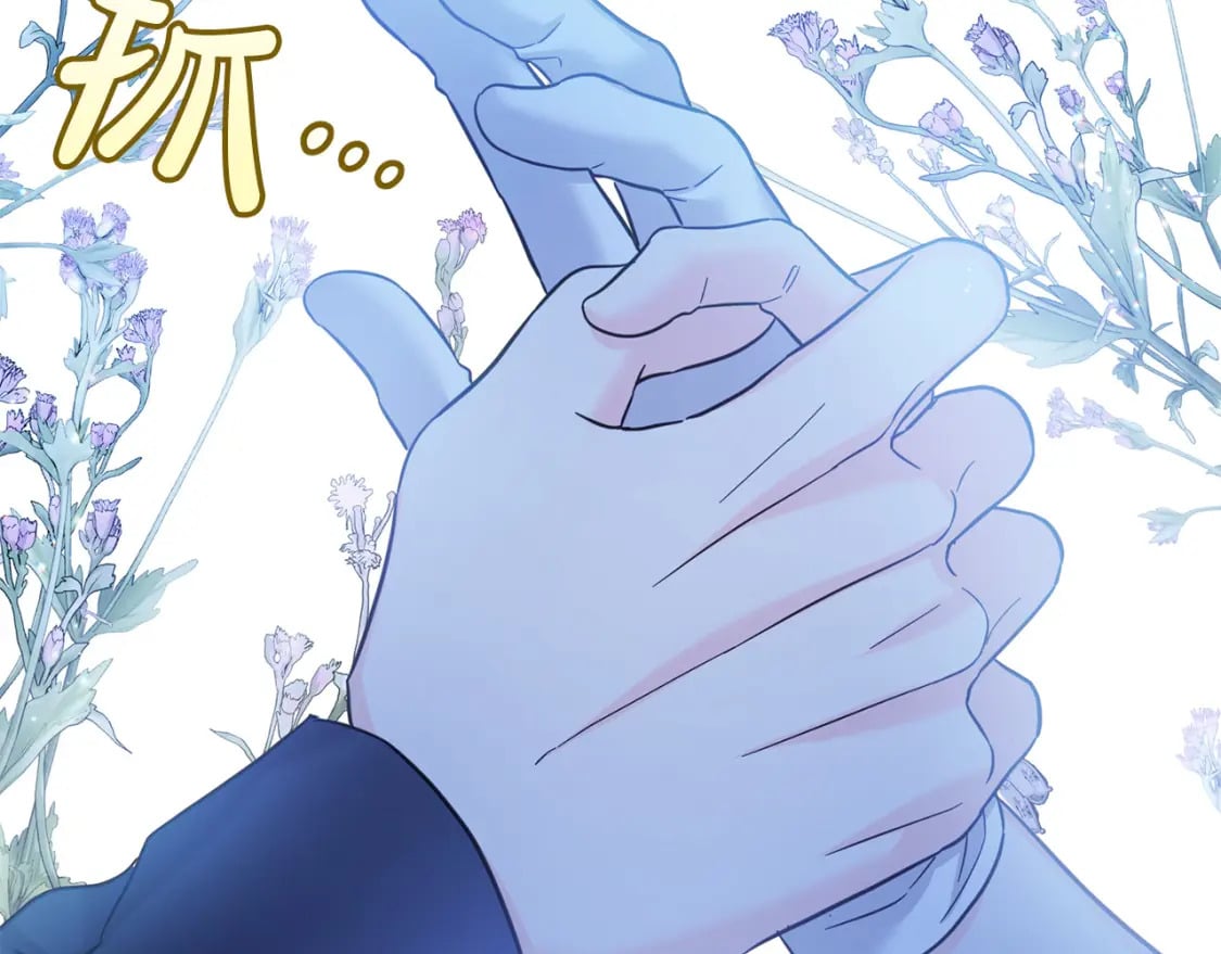 第86话 超霸气发言！23