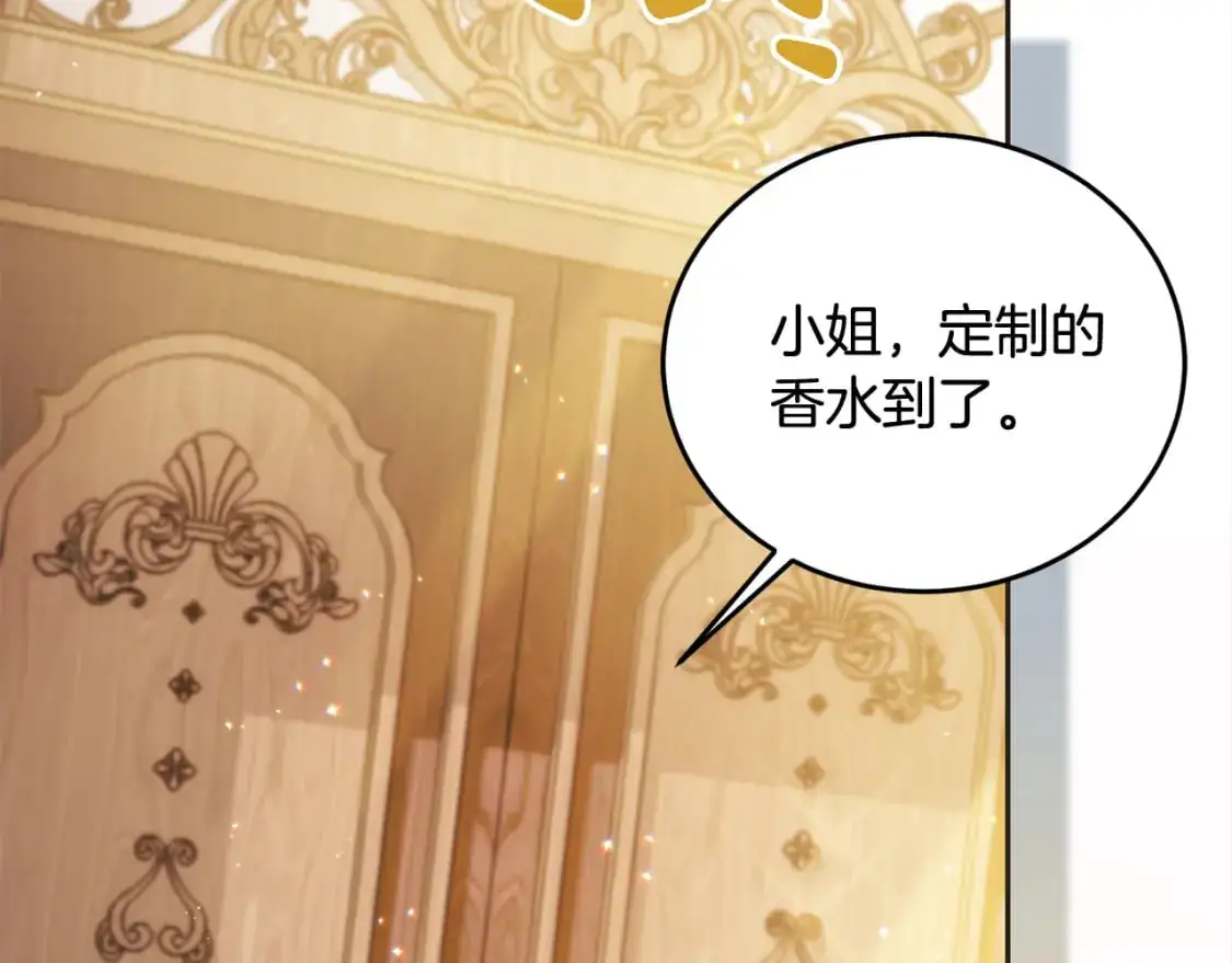 第二季完结篇 哥哥忘了妹妹107