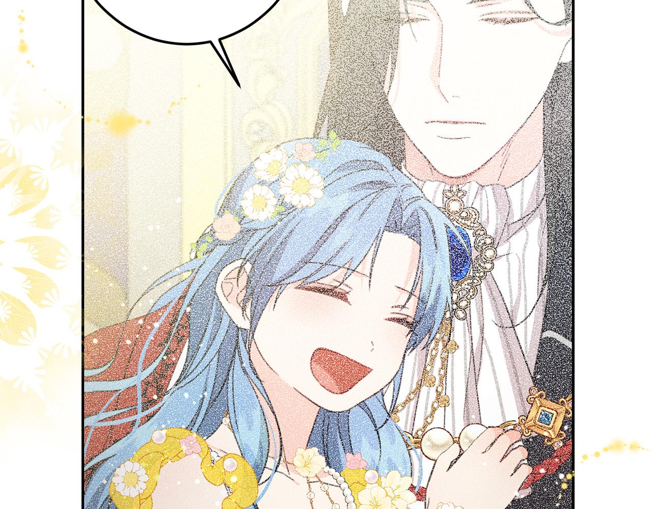 第53话 梦想是嫁给你！88