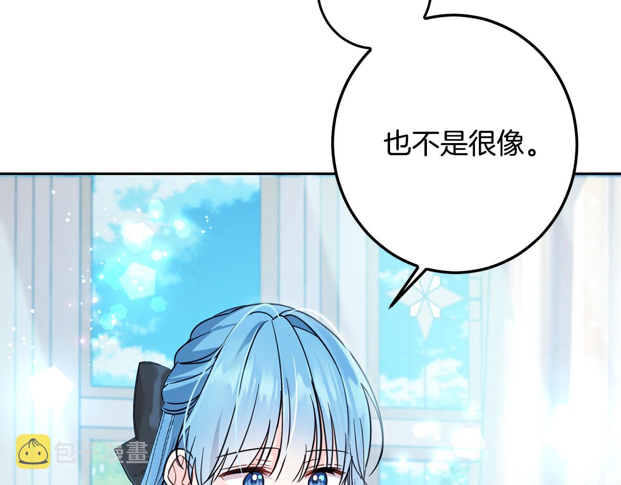 第60话 你竟然打我？！114
