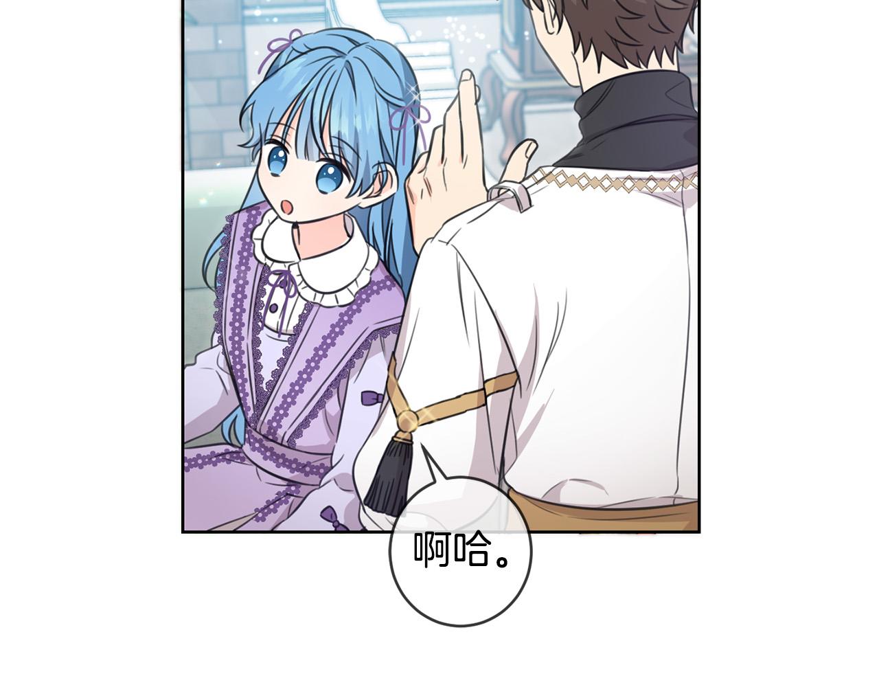 第46话 稀有画像114