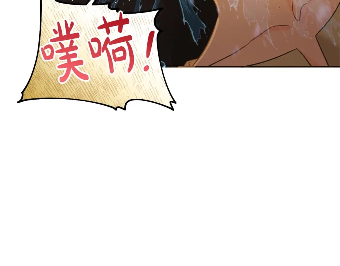 第96话 神殿拐孩子？96