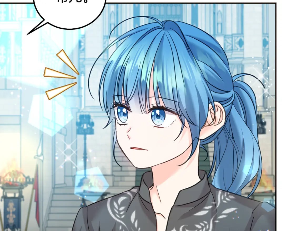 第81话 收服拉瑞斯235