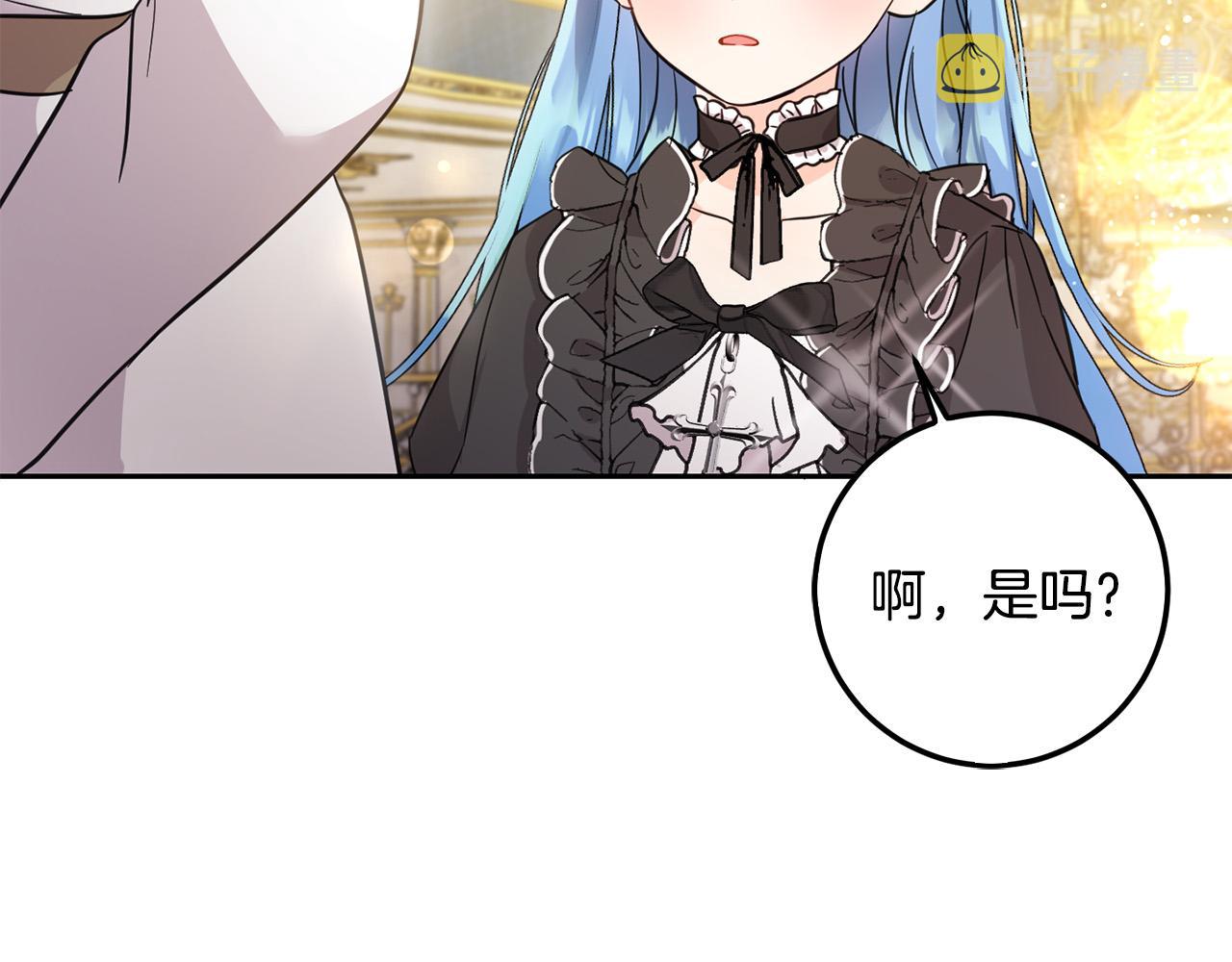 第56话 美男骑士69