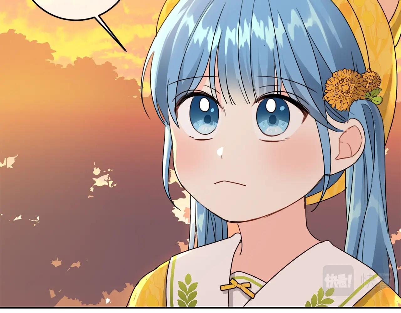 第19话 反派忙内诞生！84