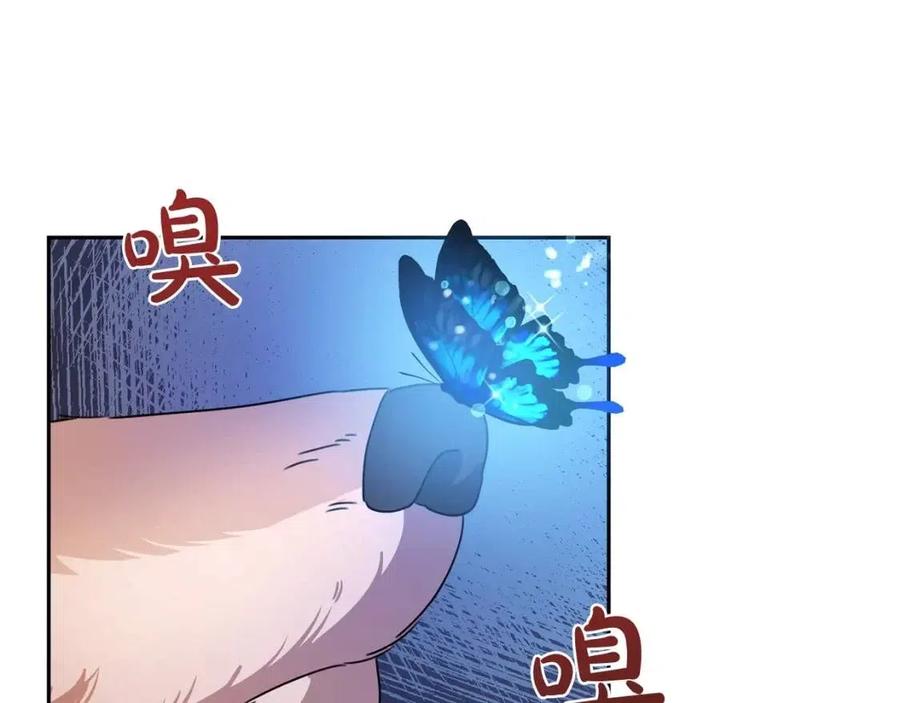 第24话 不配101