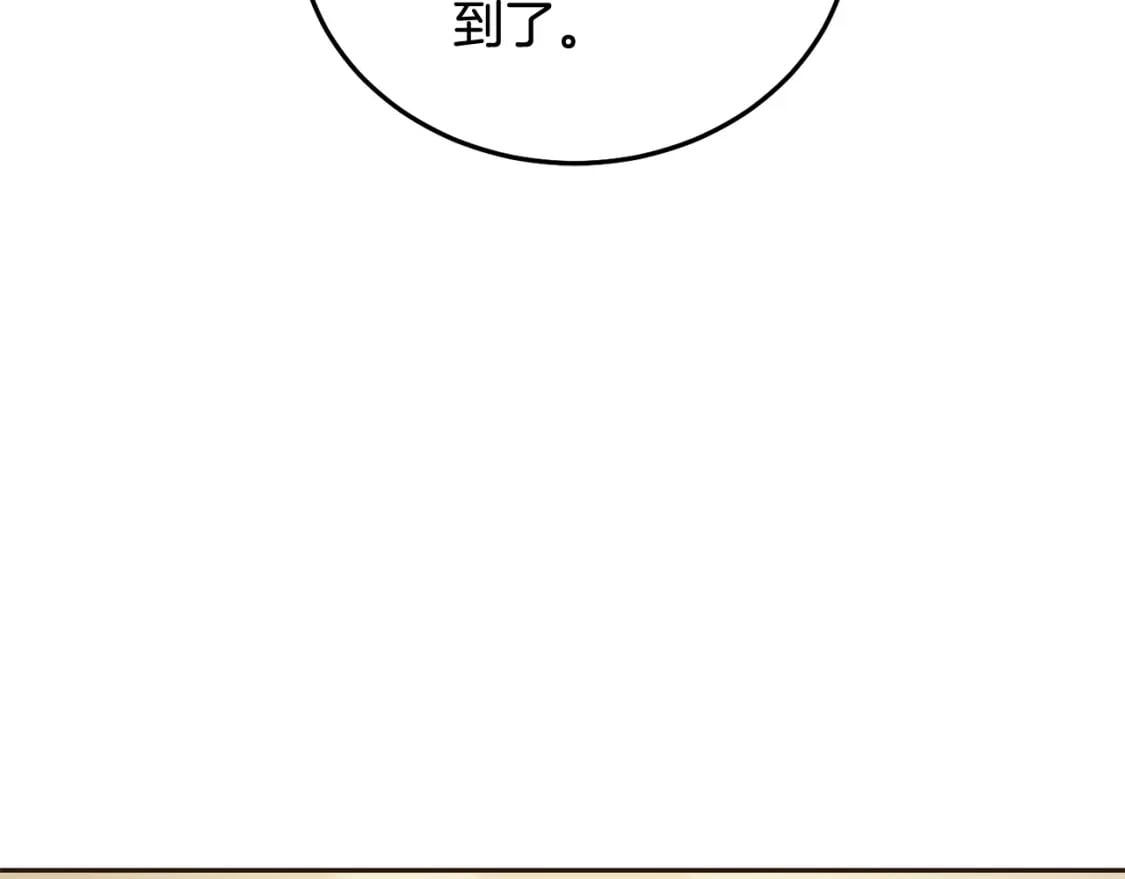 第83话 久别重逢143