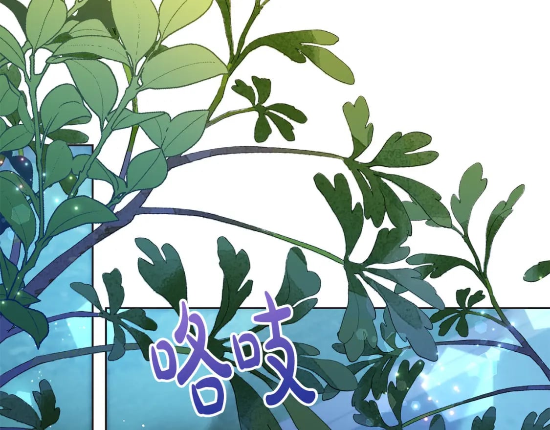 第77话 好帅啊！48