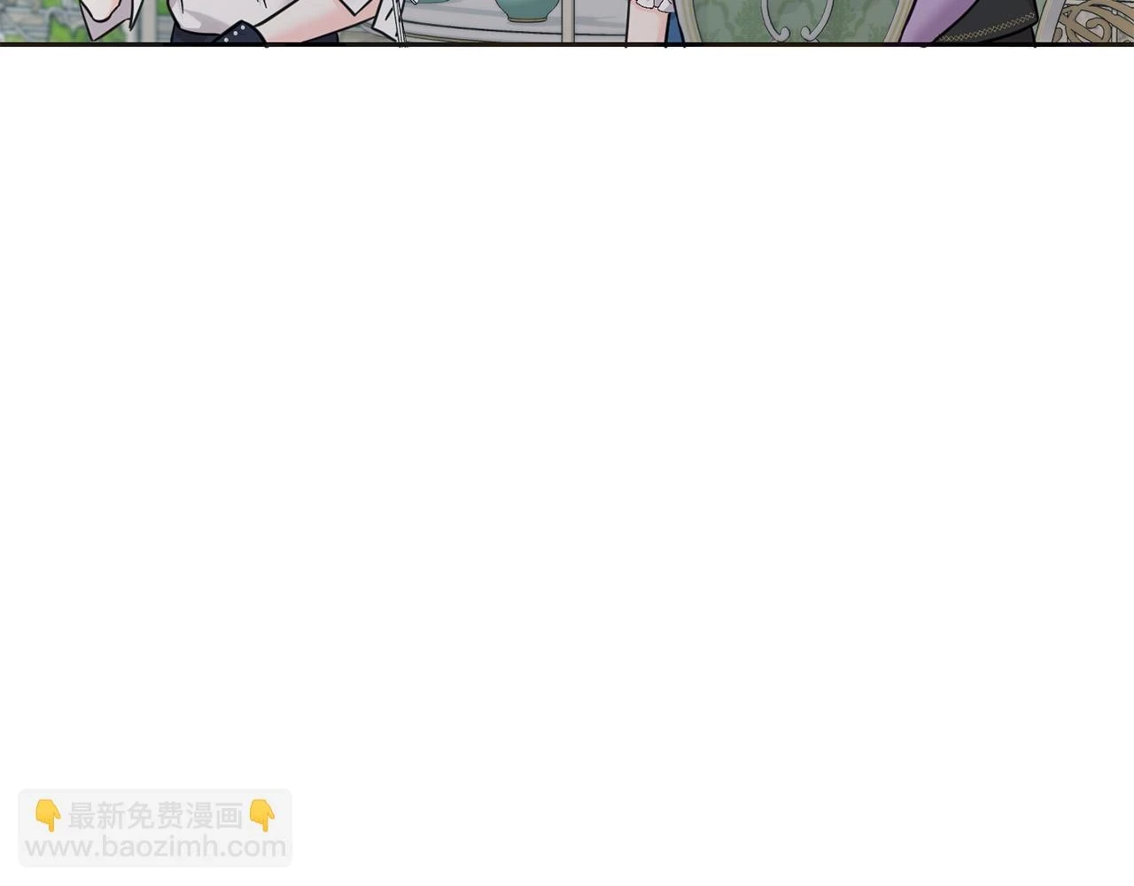 第70话 未来公公登场！53