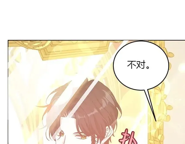 第112话 曾经165