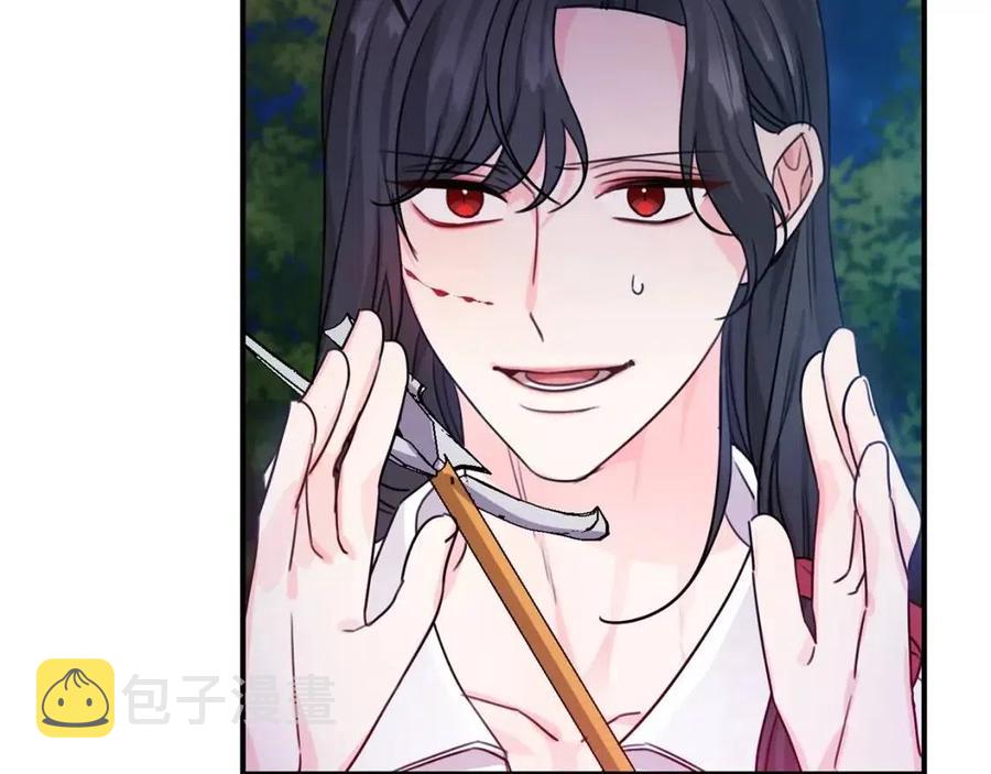 第40话 改变150