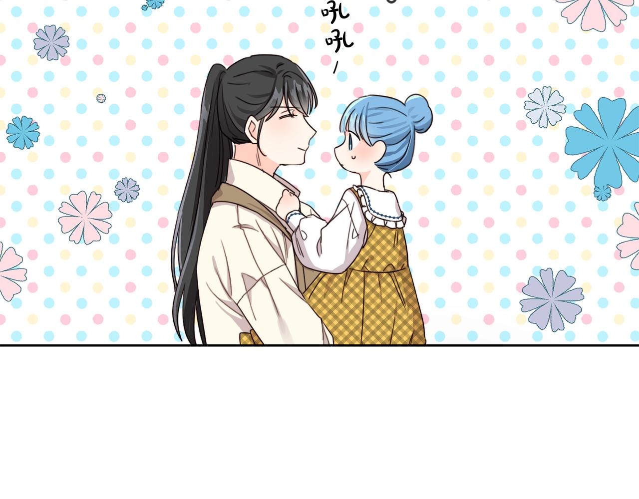 第11话 大公在哪里？84