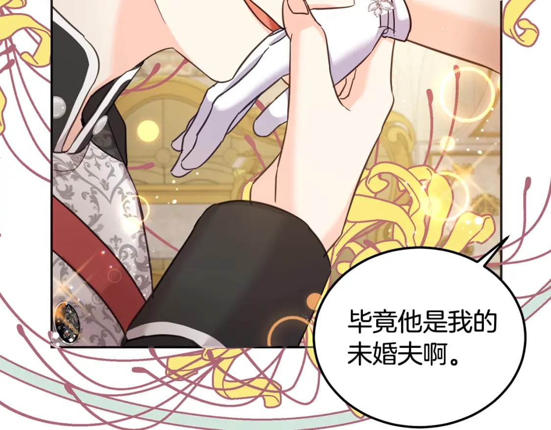 第83话 久别重逢80