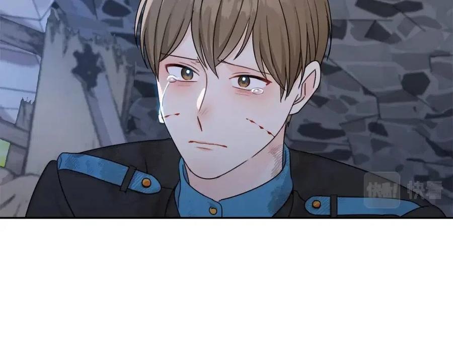 第21话 死神降临42