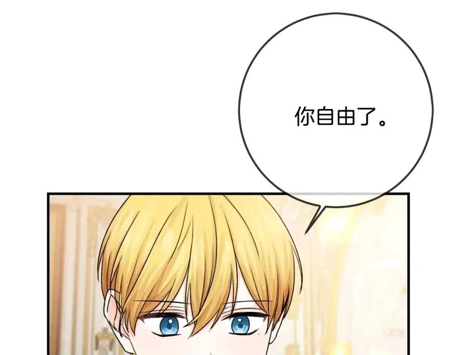第34话 葬礼37