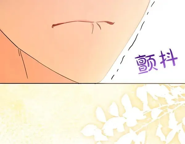 第114话 嘱咐93