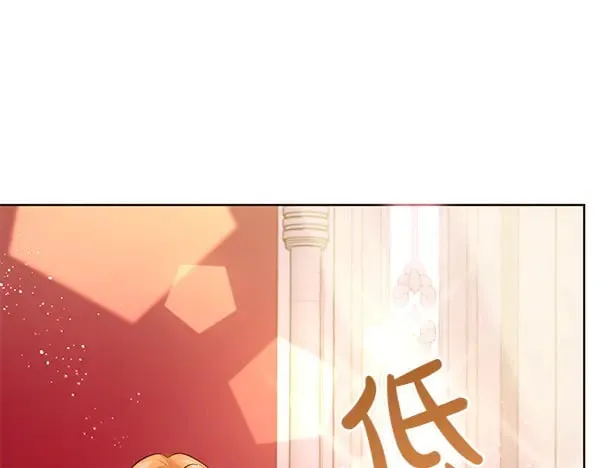 第109话 爸爸的关照193