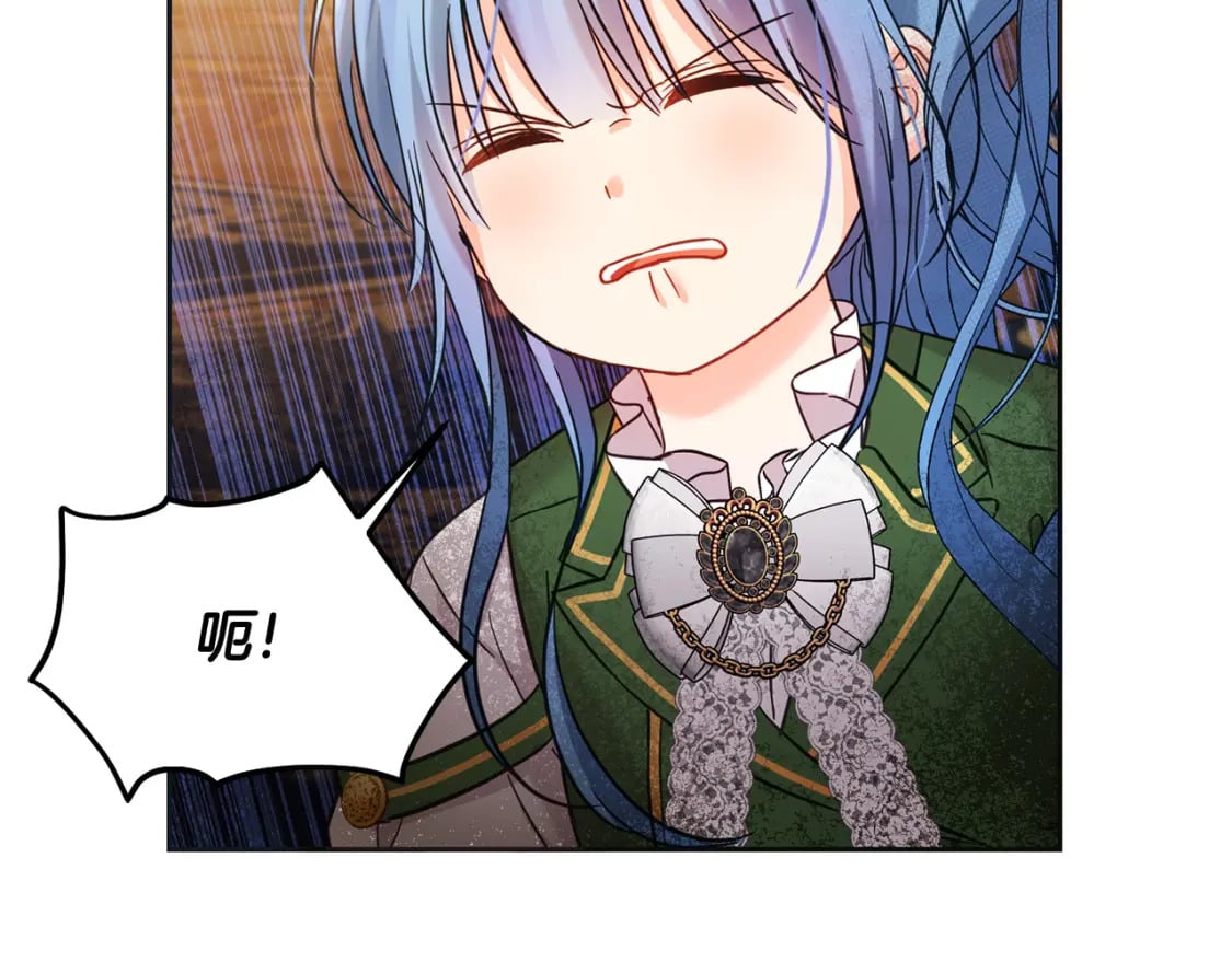 第73话 敢打我女儿？！220