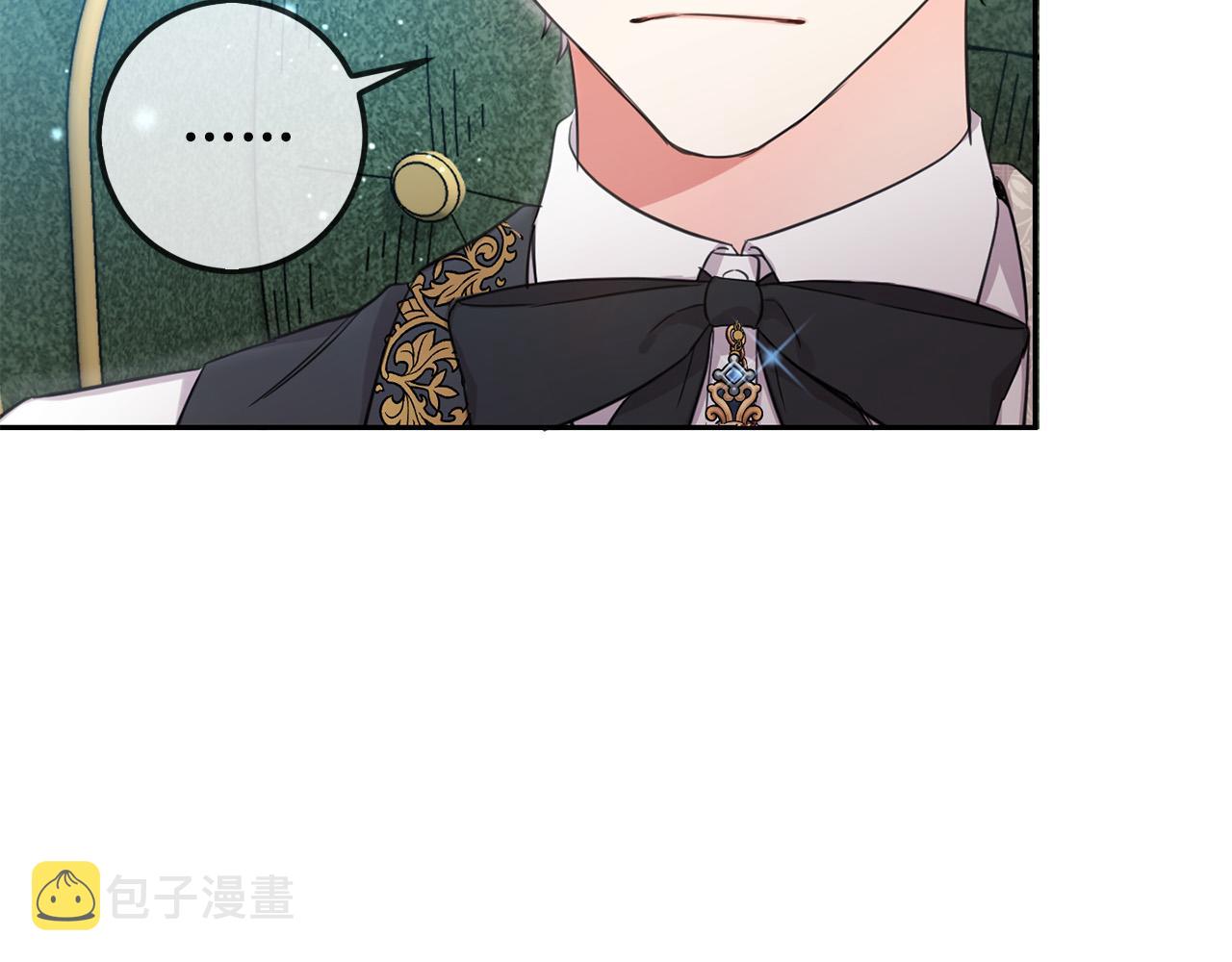 第45话 杀母仇人86