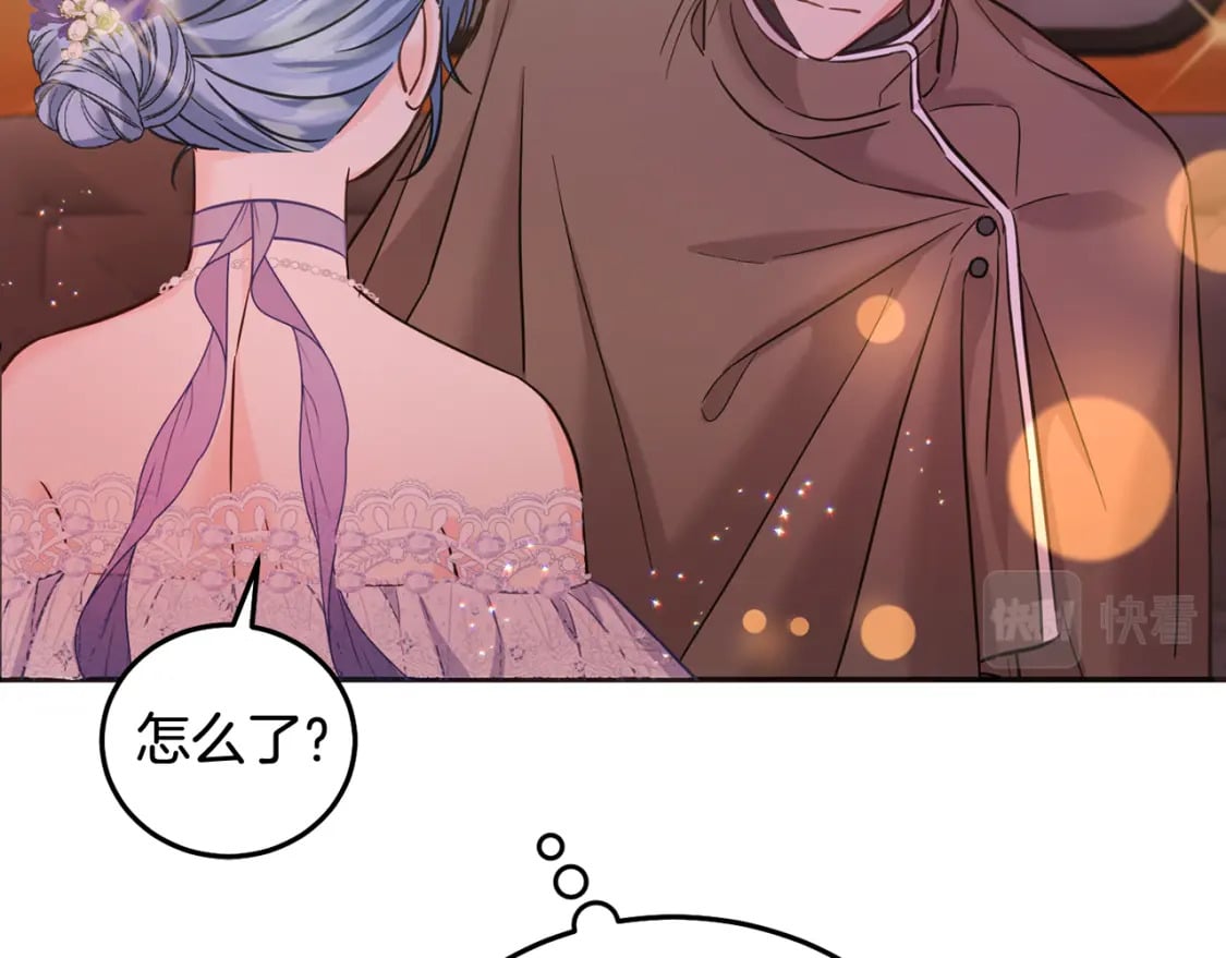 第86话 超霸气发言！102