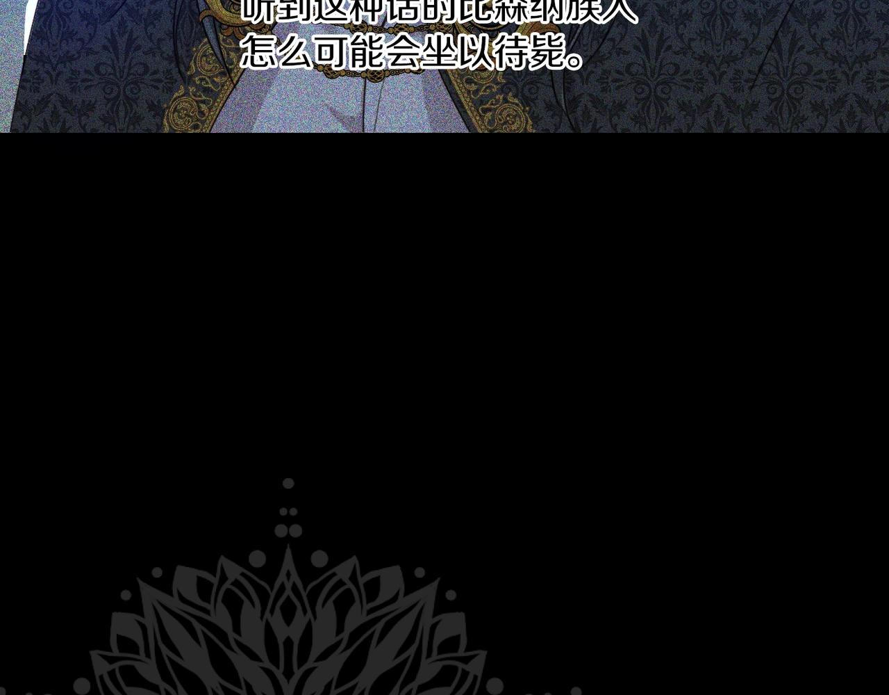 第4话 我有哥哥了？25