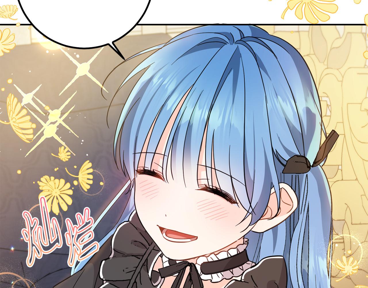 第56话 美男骑士79