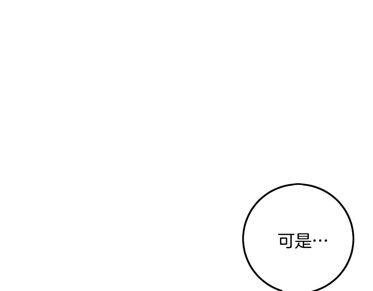 第58话 跟哥哥回家！123