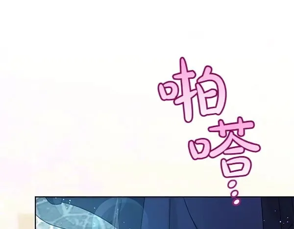 第114话 嘱咐173