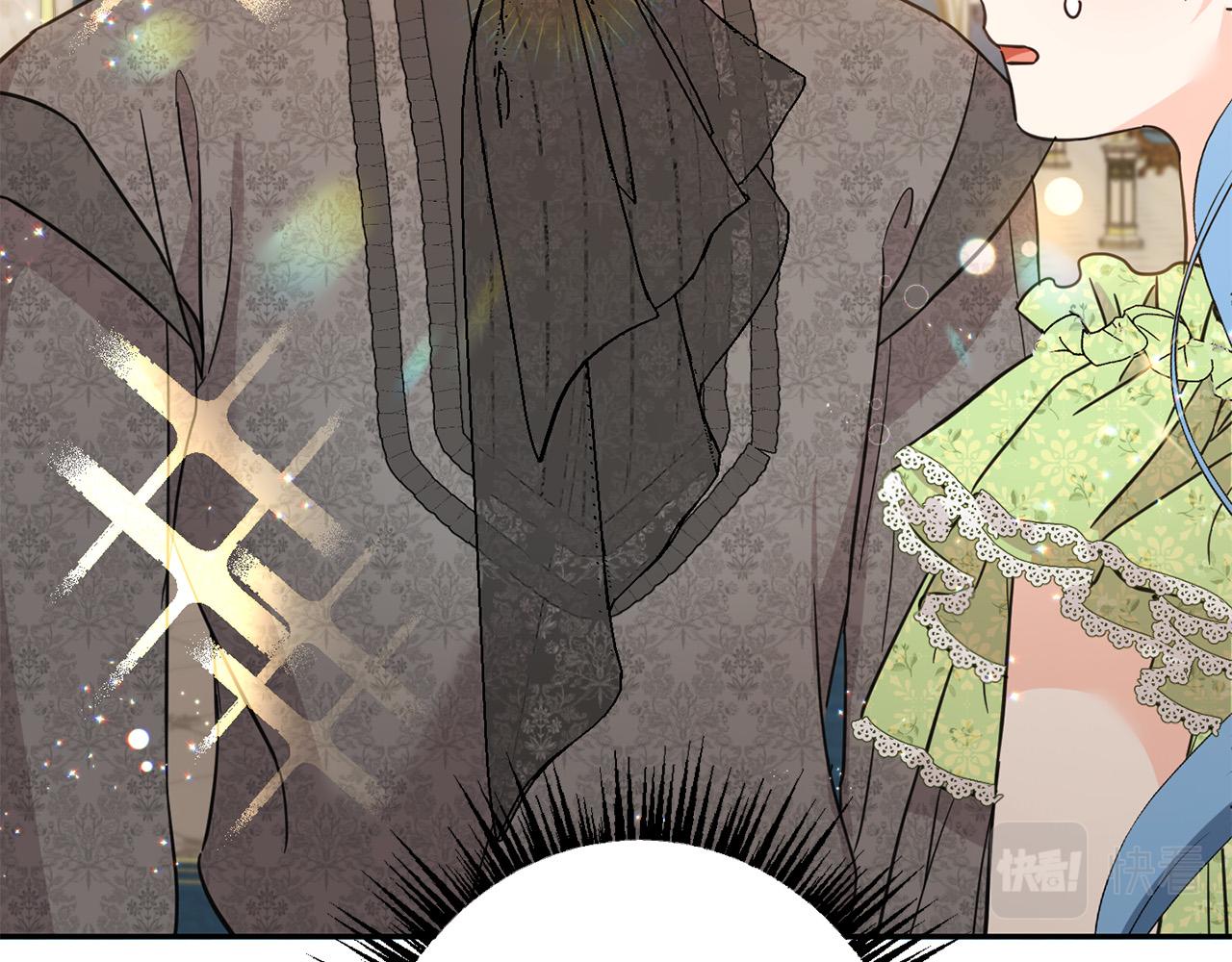第60话 你竟然打我？！17