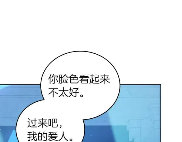 第118话 许下约定90