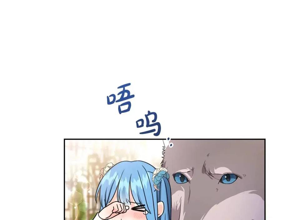 第24话 不配188