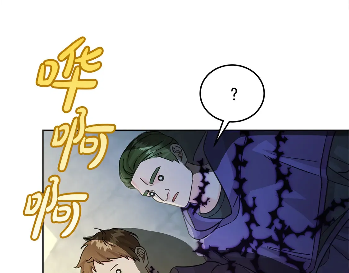 第103话 很重要的人12