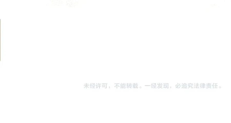第28话 安慰191