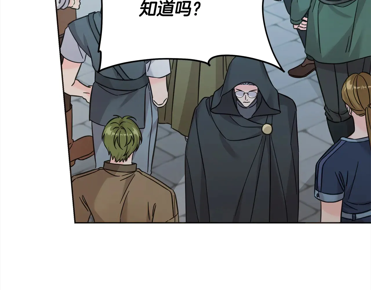 第107话 处刑9
