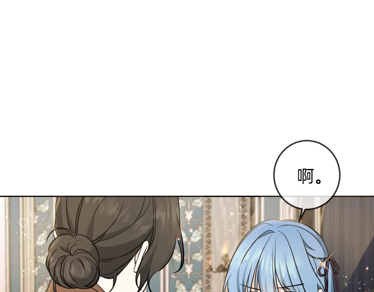 第47话 保护你们111